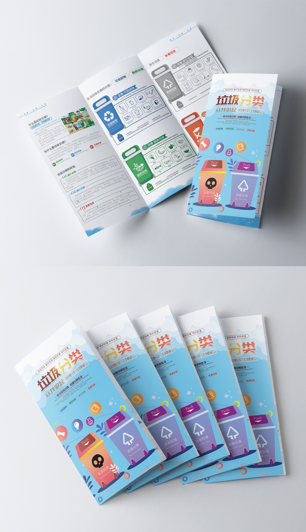 2025年中国智能床垫行业产业链、重点企业分析及投资战略