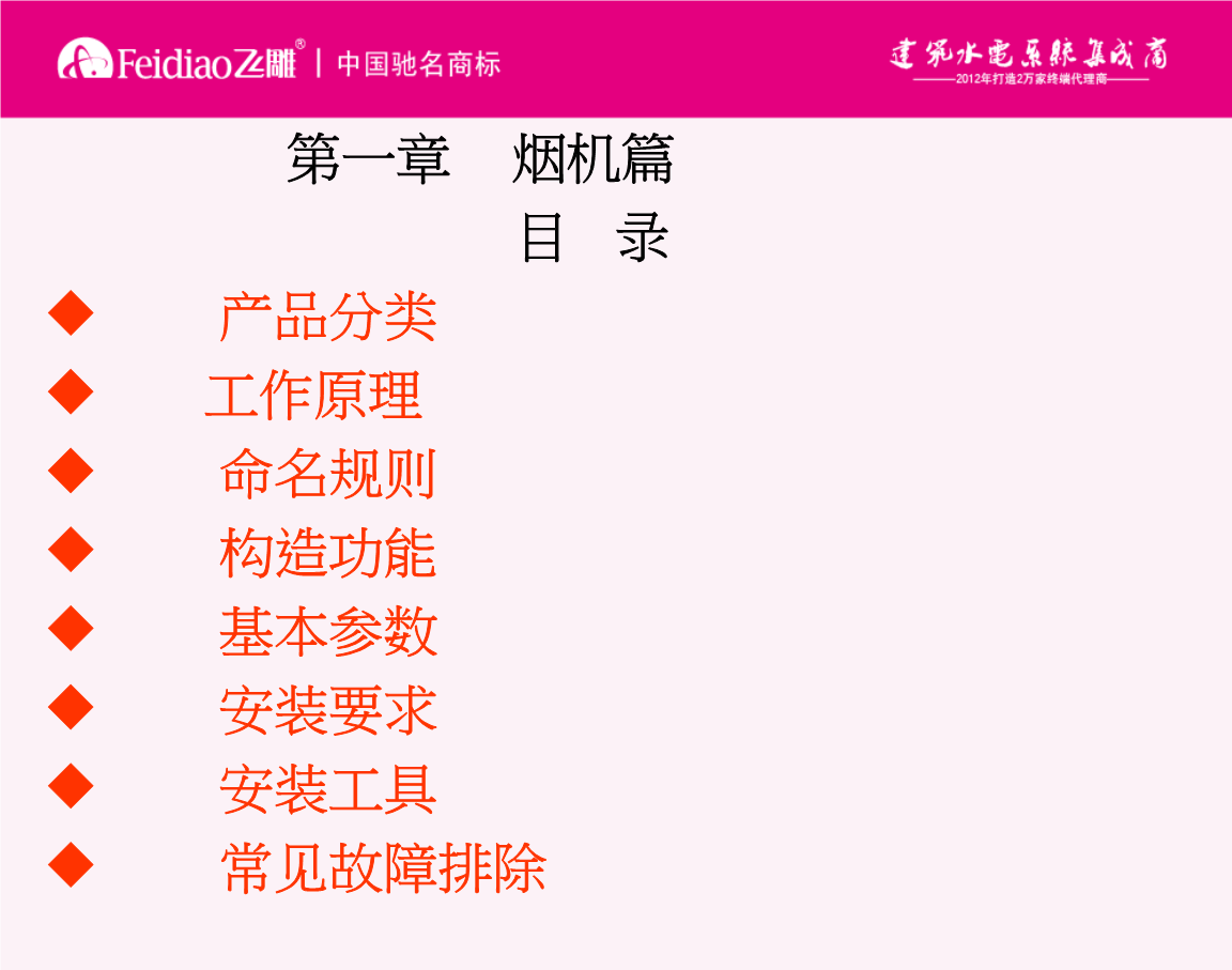 东方生物：控股子公司获两款注册证书 进一步完善国内呼吸道联合