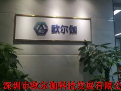 招商银行公司金融总部副总经理林健：绿色金融市场空间广阔产品服